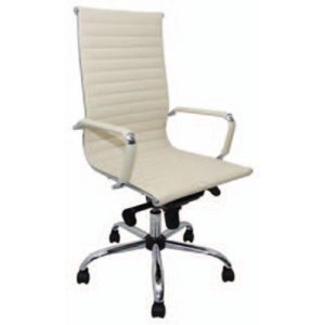 Silla oficina ejecutiva César Respaldo Alto