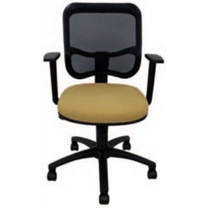 Silla económica oficina Dark colores